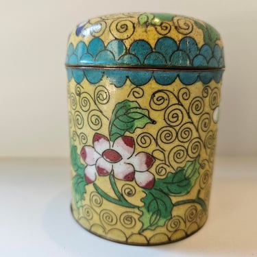 Vintage Cloisonne Enamel Jar, China Cloisonne, 1930s Home Decor, Floral Cloisonne, Cloisonne Jar with Copper,  Floral Jar, Yellow Jar 