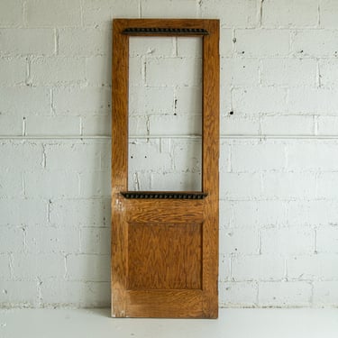 Vintage Interior Utility Door No. 3