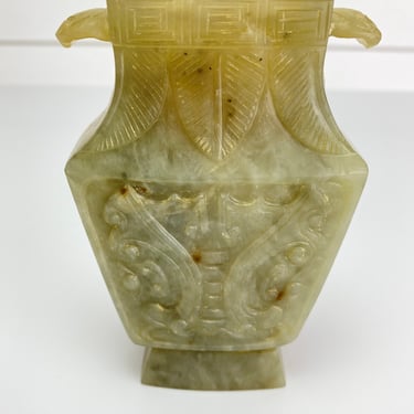Antique Vintage Chinese Hand Carved Jade Vase Bottle Vessel Yellow Green Asian 
