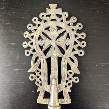 Rare 10" Ethiopian Coptic Processional Cross 