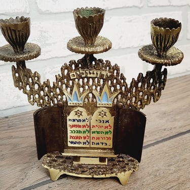 Vintage Hen Holon Dayagi Shabbat Candle Holder Jewish Judaica Made in Israel 