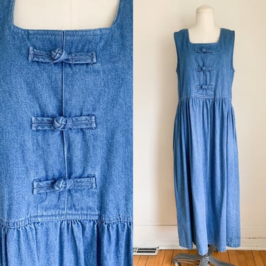 need HIPS Vintage 1980s Mizz Lizz Denim Dress / M 
