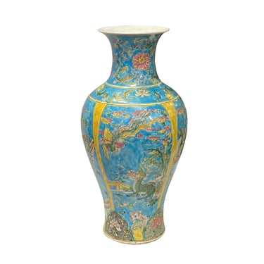 Chinese Porcelain Blue Base Fengshui Animals Graphic Decor Vase ws2535E 