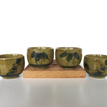 Set of 4 OMC Stoneware Tea Bowls From Japan, Small Matcha Green Tea Pottery Cups 