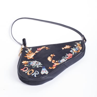 Christian Dior 2002 Limited Edition Embroidered Saddle Bag with Koi Fish + Floral John Galliano Y2K CD Logo Satin Patent 