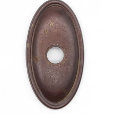 Vintage 4.5 in. Cast Brass Classic Oval Doorbell Plate