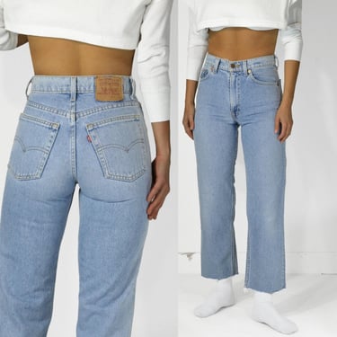 Vintage Levi's 510 Jeans 26” Waist | Straight Leg 100% Cotton Denim | 1990s Made in USA | Tag W29 x L34 