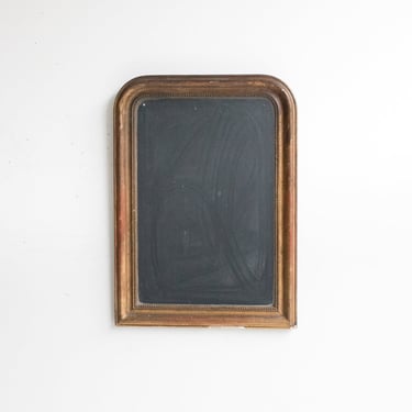 Louis Philippe Mirror | 22" W x 30" H