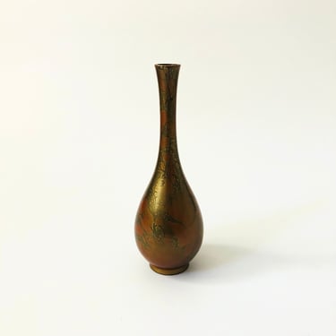 Takaoka Doki Red Bronze Patinated Vase - Japan 