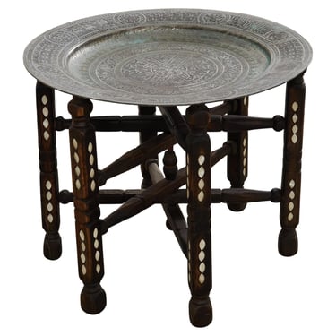 Moorish Moroccan Style Folding Brass Tray Drink Table