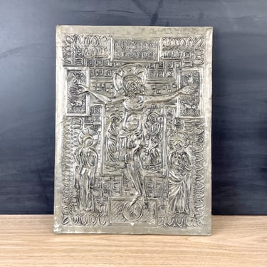 Folk art Jesus on cross embossed tin relief - 1960s religious wall art 