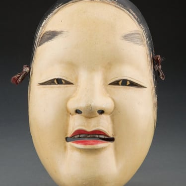 Antique Japanese Theater Hand Carved Painted Wood Noh Mask Ko-Omote 