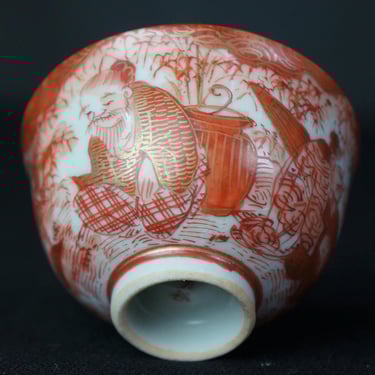Sakazuki Kutani ceramic cups Japan 1900 Yakimono tea wear craft 