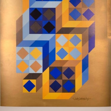 Vasarely Musee Didactique Op Art Vintage Exhibition Gallery Poster Unframed 1984 
