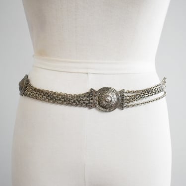 1980s Silver Metal and Chain Medallion Hip Belt 