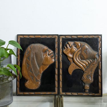 Vintage Wood Carved Mayan Native American Wall Art