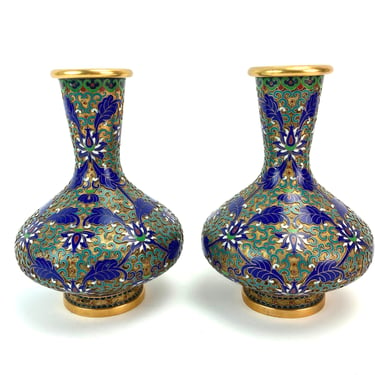 Vintage Pair Chinese Gilt Bronze Relief Cloisonne Enamel Vases 