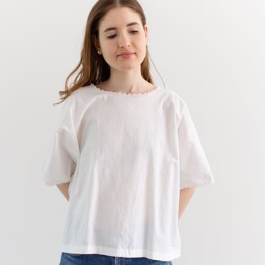 Vintage White Boxy Simple Shirt | Crochet Trim Antique Cotton Top | M L | 