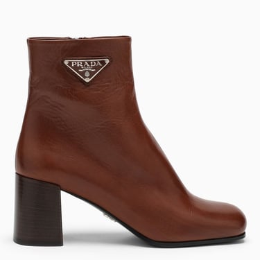 Prada Brown Leather Ankle Boots With Logo Triangle