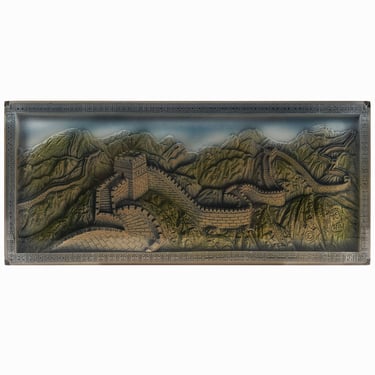 Great Wall of China 3D Acrylic Plate Plaque 