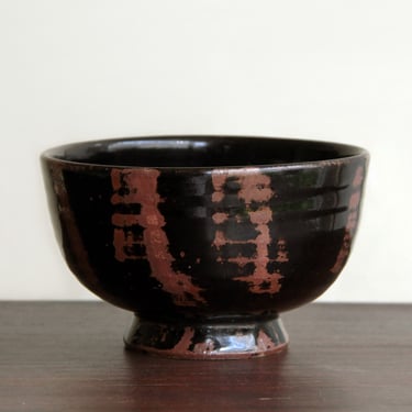 Chawan Bowl by Ichiro Kimura | Japanese Pottery | Mashiko Ware | Tea Cereminy 