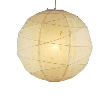 Orb Pendant