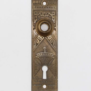 Antique 5.875 in. Bronze Aesthetic Passage Door Back Plate