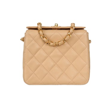 Chanel Beige Quilted Chain Mini Bag