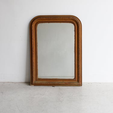 Vintage Louis Philippe Mirror