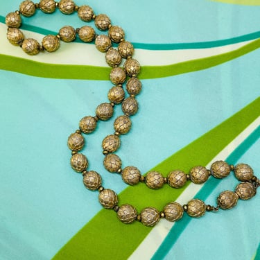 Crown Trifari Artichoke Bead Necklace