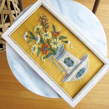 Vintage 70s Embroidered Art - Flowers in Pitcher - Mustard Yellow Orange Earthy - Cottagecore Shabby Chic Wall Art 