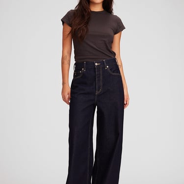 Marley Ultra High Rise Baggy - Late Night