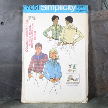 1975 Simplicity #7051 Cowboy Shirt Pattern w/ Embroidery Transfer | Complete, cut, pattern with transfer in Original Envelope 