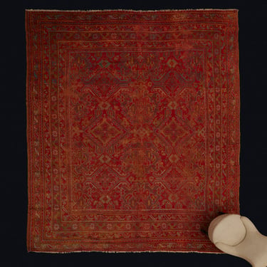 Large 19th Century Paprika Oushask with Central Field .............. (10'6'' x 12'2'')