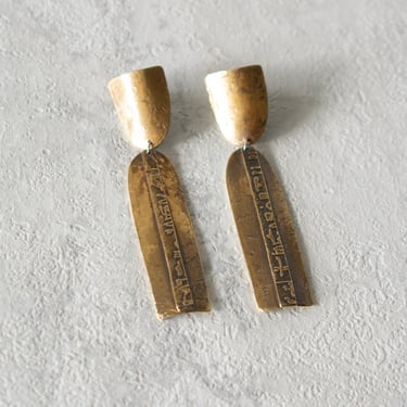 Claire Sommersbuck Brass + Sterling Pendant Earrings