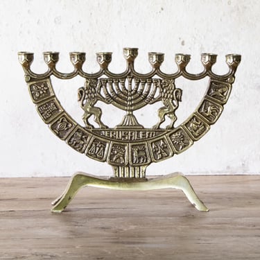 Jerusalem Lions Hanukkah Menorah, Vintage Solid Brass Jewish Nine Light Chanukah Candle Holder 