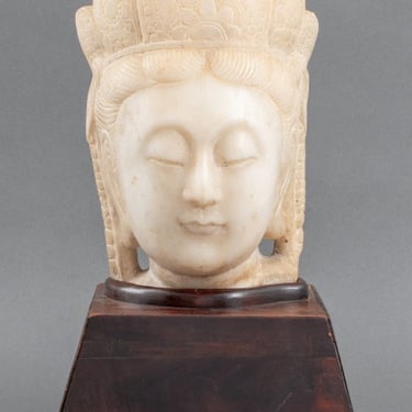 Chinese Marble Quan Yin Head Fragment On Stand