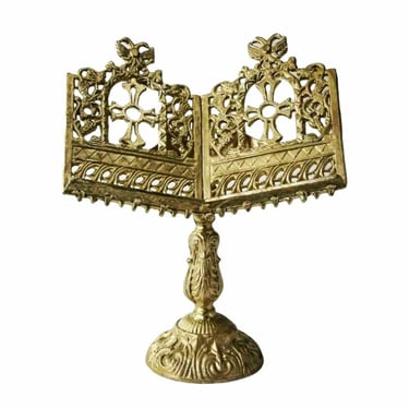 Book Stand, Ecclesiastical, Baroque Style, 16 inches Tall, Gold Metal Tone!