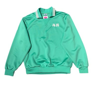 (XL) Mint Green Asics Polo Shirt 062922 RK