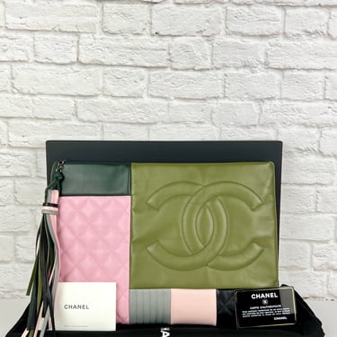 Chanel Coco Cuba Patchwork Lambskin Clutch, Multi-color, New In Box