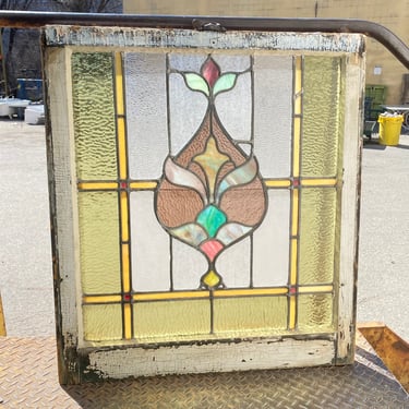 Framed Stained Glass 30.75" x 28"