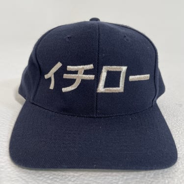 ウェア DREW PEARSON SEATLE MARINERS ICHIRO CAP SEATTLE MARINERS MLB Ichiro #51 Genuine Merchandise Youth