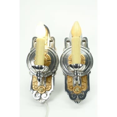 Polished lincoln art deco sconces, two pair available #2106 
