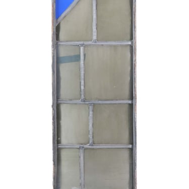 Robert Sowers Gray & Blue Reclaimed JFK Glass Window