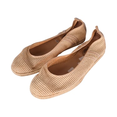 Matsuda Vintage Beige Mesh Net Flat Espladrille Shoes