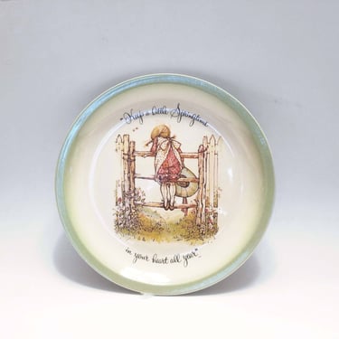 Holly Hobbie Collector's Edition 1972 Vintage Plate- 