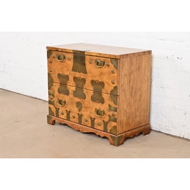 Baker Furniture Hollywood Regency Chinoiserie Korean Tansu Walnut and Brass Nightstand or Commode