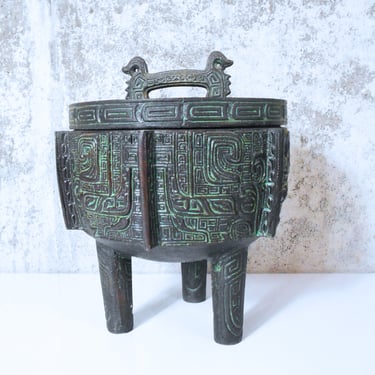 James Mont-style Hollywood Regency Ice Bucket - Asian Design with Verdigris Patina Finish 
