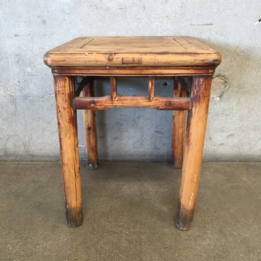 Rustic Elm Wood Side Table