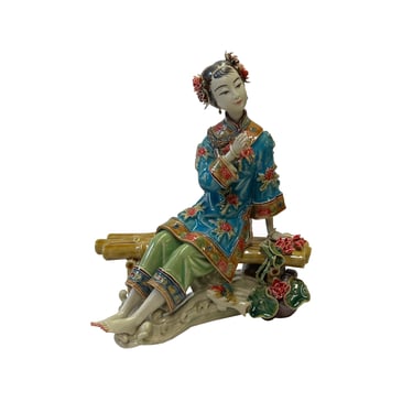 Chinese Oriental Porcelain Qing Style Dressing Bench Lady Figure ws3138E 